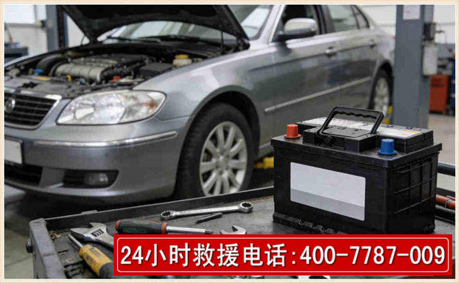 宝兴 高温雨天汽车突然没电车辆无法正常行驶该如何处理呢