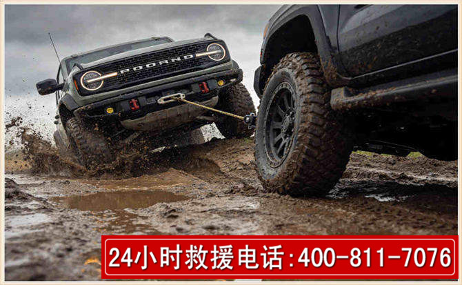 宝兴长春汽车道路救援公司2026年7月备战台风巴威全面落实救援前置准备工作